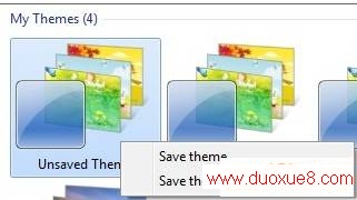 教你制作自己的个性win7主题