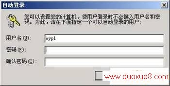  WindowsϵͳԶ¼