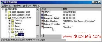  WindowsϵͳԶ¼