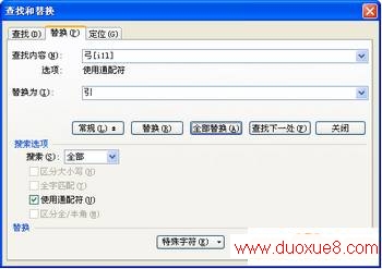 ò滻OCRʶ