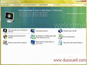 000Ϊ֪Windows 7ʮɣ  -  - 