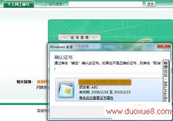 Windows7´򲻿ҳ취ܣͼһ