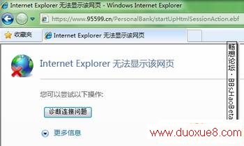 Windows7´򲻿ҳ취ܣͼ
