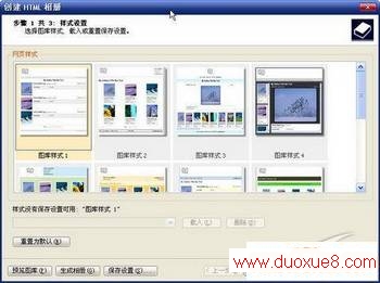 ΪҳACDSee10(2)