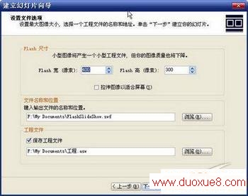 ΪҳACDSee10(2)