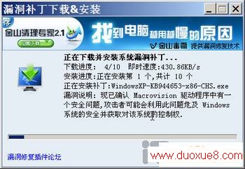 点此在新窗口浏览图片