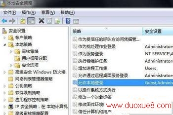 Windows 7ֹû¼ͼ_¿