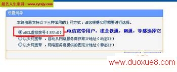 ·÷(ͼ) - hon-g-liang - ·ó֮