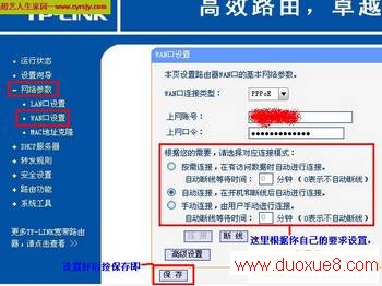 ·÷(ͼ) - hon-g-liang - ·ó֮