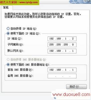 ·÷(ͼ) - hon-g-liang - ·ó֮