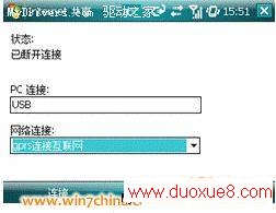 Windows 7ϵͳʵ3G