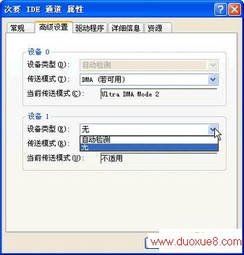 ӱޣ20Windows XP