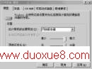 ӱޣ20Windows XP