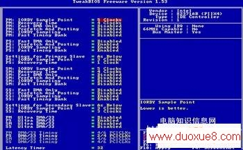 BIOS