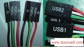 usb