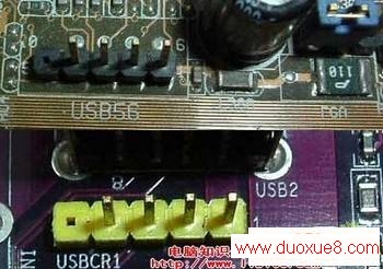 usb