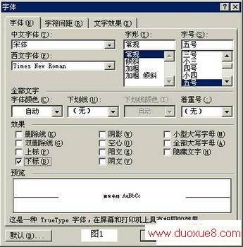 请添加描述