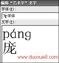 MSOFFICE