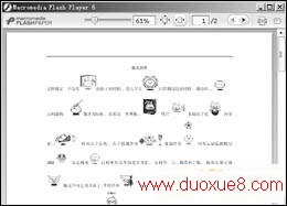 MSOFFICE