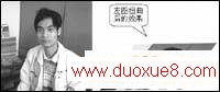MSOFFICE