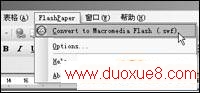MSOFFICE