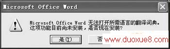 请添加描述