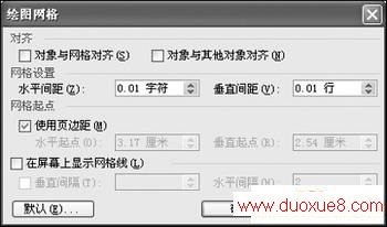 MSOFFICE