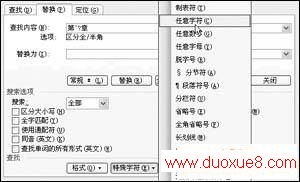 XP SP2