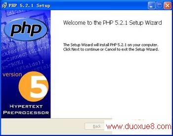 PHP 5