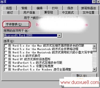 ѡԻ