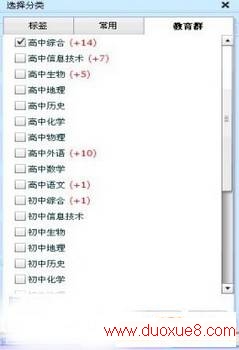 WPS 2010将整个互联网变成你的素材库 WPS 2010将整个互联网变成你的素材库