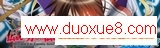  [˵ߵĴ˵]