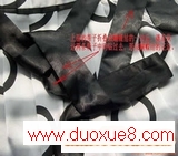 ֹDIY-www.handdiy.com