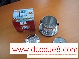 手工DIY网-www.handdiy.com