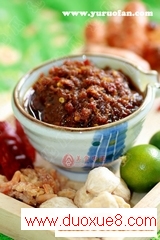 ΰSambal Tumis