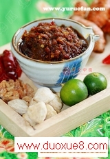 ΰSambal Tumis