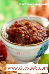 ΰSambal Tumis