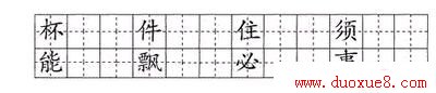 꼶ϲͬѵ