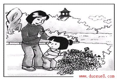 二年级语文上册期末试卷