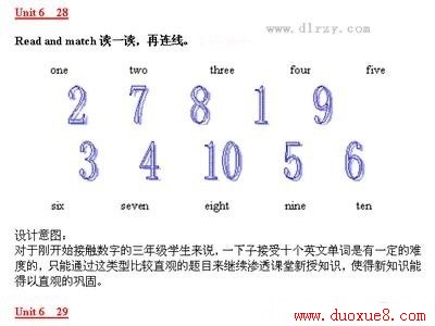 pep小学三年级英语