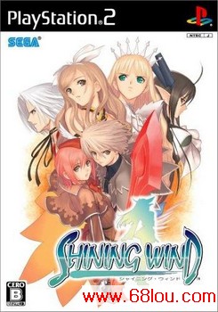 [PS2]֮L/Shining Wind[հ]